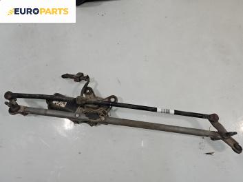 Ел. мотор за чистачките за Saab 9-3 Sedan (09.2002 - 02.2015), седан, позиция: предна