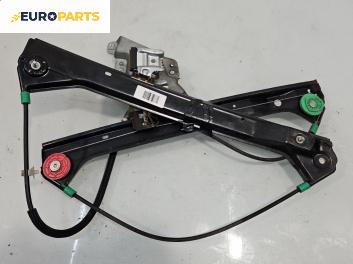 Механизъм ел. стъкло за Saab 9-3 Sedan (09.2002 - 02.2015), 4+1 вр., седан, позиция: предна, дясна