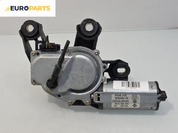 Ел. мотор за чистачките за Audi A3 Hatchback I (09.1996 - 05.2003), хечбек, позиция: задна, №  8L0955711B