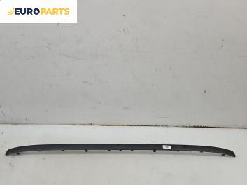 Лайсна броня за Saab 9-3 Sedan (09.2002 - 02.2015), седан, позиция: задна