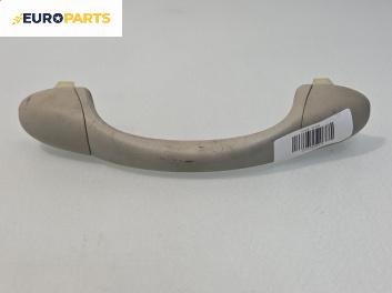 Ръкохватка за таван за Saab 9-3 Sedan (09.2002 - 02.2015), 4+1 вр., позиция: задна, лява