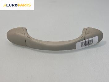 Ръкохватка за таван за Saab 9-3 Sedan (09.2002 - 02.2015), 4+1 вр., позиция: задна, дясна