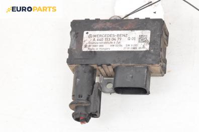 Реле подгревни свещи за Mercedes-Benz A-Class Hatchback W169 (09.2004 - 06.2012) A 180 CDI (169.007, 169.307), № A6401530479