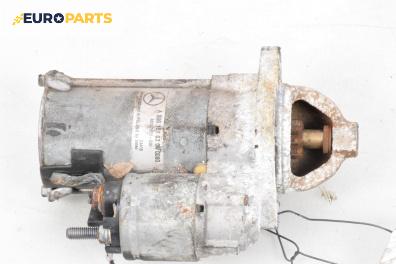 Стартер за Mercedes-Benz A-Class Hatchback W169 (09.2004 - 06.2012) A 200 (169.033, 169.333), 136 к.с., №  A006 151 03 09 0080