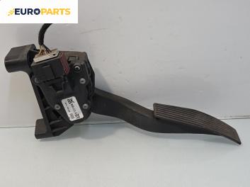 Потенциометър газ  за Opel Astra H TwinTop (09.2005 - 10.2010), № GM 9157998