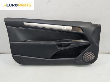 Кора врата за Opel Astra H TwinTop (09.2005 - 10.2010), 2+1 вр., кабрио, позиция: предна, лява