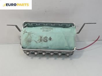 Airbag за Toyota Avensis II Sedan (04.2003 - 11.2008), 4+1 вр., седан, позиция: предна