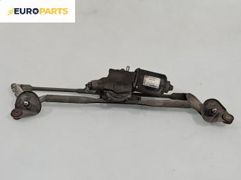 Ел. мотор за чистачките за Toyota Avensis II Sedan (04.2003 - 11.2008), седан, позиция: предна