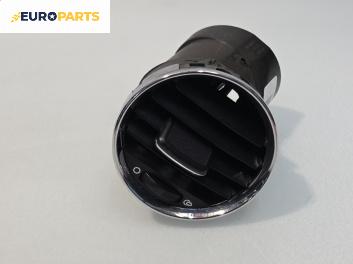 Духалка парно за Peugeot 308 Hatchback I (09.2007 - 12.2016)