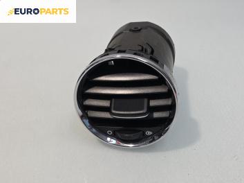 Духалка парно за Peugeot 308 Hatchback I (09.2007 - 12.2016)