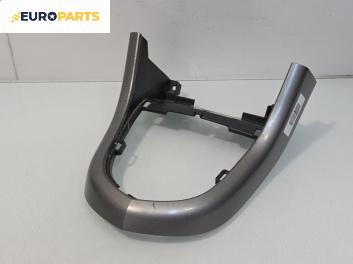 Конзола скоростен лост за Peugeot 308 Hatchback I (09.2007 - 12.2016)