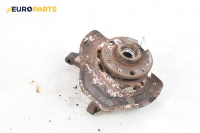 Шенкел главина за Opel Vectra B Sedan (09.1995 - 04.2002), позиция: предна, дясна