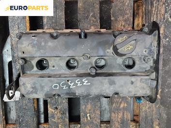 Глава за Ford Fiesta V Hatchback (11.2001 - 03.2010) 1.4 16V, 80 к.с.