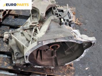 Ръчна скоростна кутия за Ford Fiesta V Hatchback (11.2001 - 03.2010) 1.4 16V, 80 к.с.