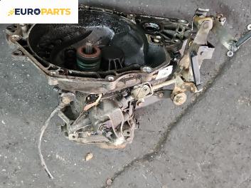 Ръчна скоростна кутия за Opel Vectra B Sedan (09.1995 - 04.2002) 1.6 i 16V, 100 к.с.