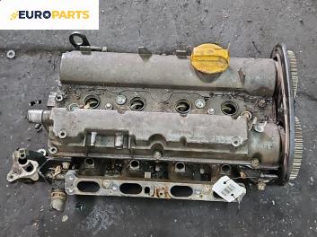 Глава за Opel Vectra B Sedan (09.1995 - 04.2002) 1.6 i 16V, 100 к.с.