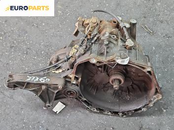 Ръчна скоростна кутия за Opel Astra G Estate (02.1998 - 12.2009) 2.0 DI, 82 к.с.