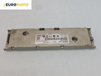 Усилвател антена за BMW 5 Series E60 Touring E61 (06.2004 - 12.2010), № 02-05 213675 10
