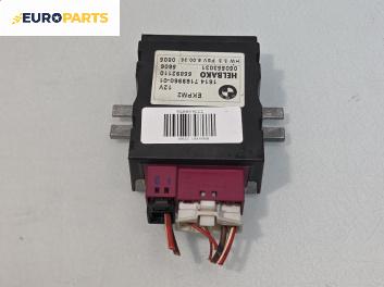 Модул за горивна помпа за BMW 5 Series E60 Touring E61 (06.2004 - 12.2010), № 1614 7169960-01