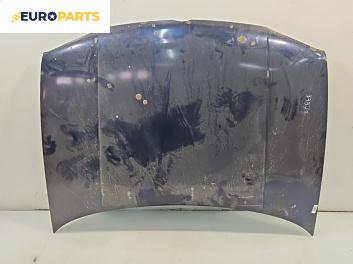 Преден капак за Volkswagen Golf IV Hatchback (08.1997 - 06.2005), 4+1 вр., хечбек, позиция: предна