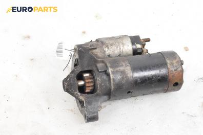 Стартер за Citroen Berlingo Pick-Up / Van I (07.1996 - 12.2011) 1.9 D 70 (MBWJZ, MCWJZ), 69 к.с.