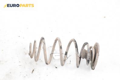 Пружина за ходова част за Opel Astra H TwinTop (09.2005 - 10.2010), кабрио, позиция: задна