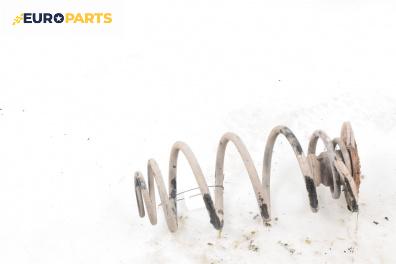 Пружина за ходова част за Opel Astra H TwinTop (09.2005 - 10.2010), кабрио, позиция: задна