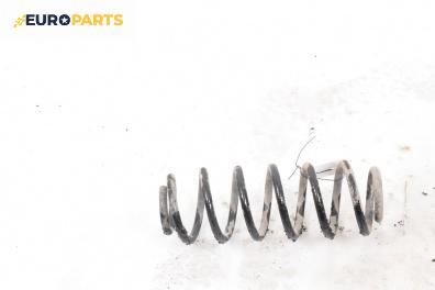 Пружина за ходова част за Audi A3 Hatchback I (09.1996 - 05.2003), хечбек, позиция: задна