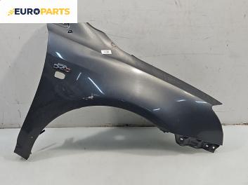 Калник за Toyota Avensis II Sedan (04.2003 - 11.2008), 4+1 вр., седан, позиция: предна, дясна