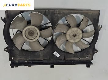 Перки охлаждане за Toyota Avensis II Sedan (04.2003 - 11.2008) 2.0 D-4D (CDT250), 116 к.с.