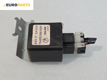 Реле чистачки за Subaru Forester SUV II (06.2002 - 12.2012) 2.0 AWD, № 88017SA000