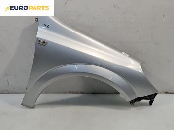 Калник за Opel Astra H TwinTop (09.2005 - 10.2010), 2+1 вр., кабрио, позиция: предна, дясна