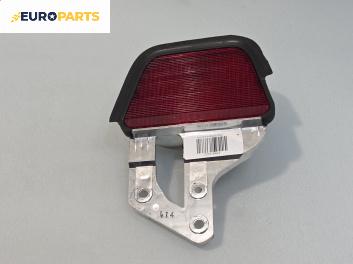 Трети стоп за Toyota Avensis II Sedan (04.2003 - 11.2008), седан