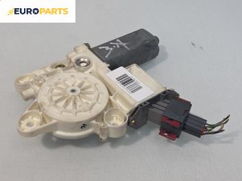 Електромотор за стъклоподемник за Toyota Avensis II Sedan (04.2003 - 11.2008), 4+1 вр., седан, позиция: задна, дясна, № Bosch 0130822031