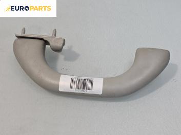 Ръкохватка за таван за Volkswagen Golf IV Hatchback (08.1997 - 06.2005), 4+1 вр., позиция: задна, дясна