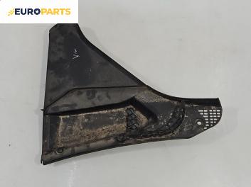 Кора под чистачки за BMW 5 Series F10 Sedan F10 (01.2009 - 02.2017), 4+1 вр., седан