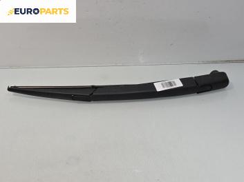 Рамо задна чистачка за Peugeot 308 Hatchback I (09.2007 - 12.2016), позиция: задна