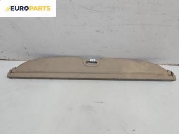 Щора багажник за Kia Sorento I SUV (08.2002 - 12.2009), джип