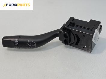 Лостче за чистачки за Honda Jazz II Hatchback (03.2002 - 12.2008)