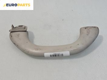 Ръкохватка за таван за Volkswagen Golf IV Hatchback (08.1997 - 06.2005), 4+1 вр., позиция: предна, дясна