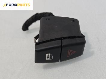 Бутон аварийни светлини  за BMW 5 Series E60 Touring E61 (06.2004 - 12.2010)