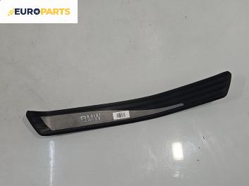 Вътрешен праг за BMW 5 Series E60 Touring E61 (06.2004 - 12.2010), 4+1 вр., комби, позиция: задна, лява