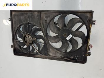 Перки охлаждане за Volkswagen Golf IV Hatchback (08.1997 - 06.2005) 1.4 16V, 75 к.с.