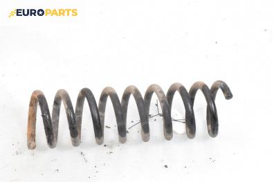 Пружина за ходова част за Mercedes-Benz C-Class Estate (S202) (06.1996 - 03.2001), комби, позиция: задна