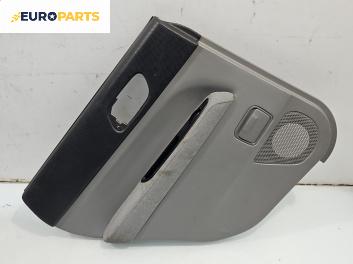 Кора врата за Subaru Forester SUV II (06.2002 - 12.2012), 4+1 вр., джип, позиция: задна, лява