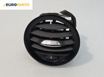 Духалка парно за Opel Corsa D Hatchback (07.2006 - 08.2014)