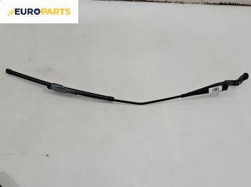 Рамо на чистачка за Opel Corsa D Hatchback (07.2006 - 08.2014), позиция: дясна