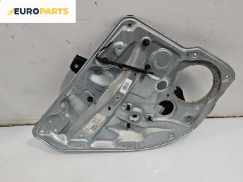 Механизъм ел. стъкло за Volkswagen Golf IV Hatchback (08.1997 - 06.2005), 4+1 вр., хечбек, позиция: задна, лява