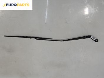 Рамо на чистачка за Volkswagen Golf IV Hatchback (08.1997 - 06.2005), позиция: дясна