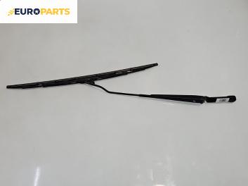 Рамо на чистачка за Volkswagen Golf IV Hatchback (08.1997 - 06.2005), позиция: лява